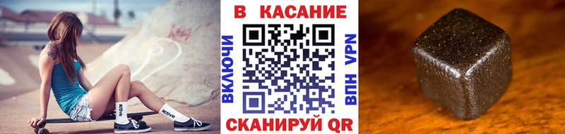 Виды наркоты Фатеж Канабис  Cocaine  ГАШ  Меф мяу мяу 