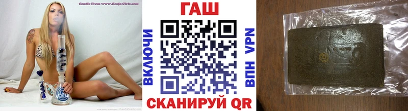 где продают наркотики  Фатеж  Гашиш индика сатива 