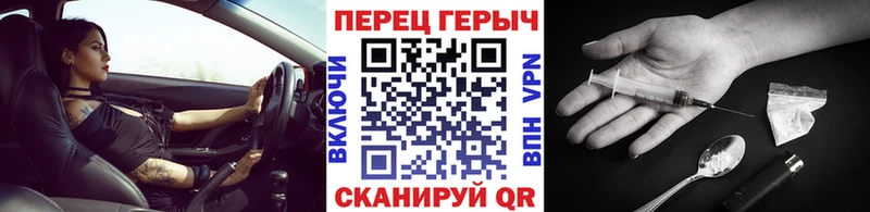 shop официальный сайт  Фатеж  ГЕРОИН афганец 