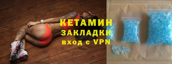 кокс Алзамай