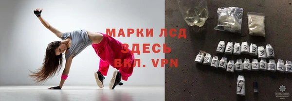 Альфа ПВП Алексеевка