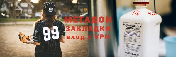 Альфа ПВП Алексеевка