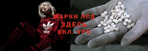 бутик Алексин