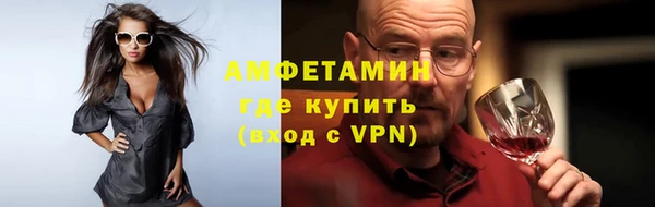 кокс Алзамай
