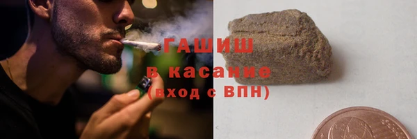 кокс Алзамай