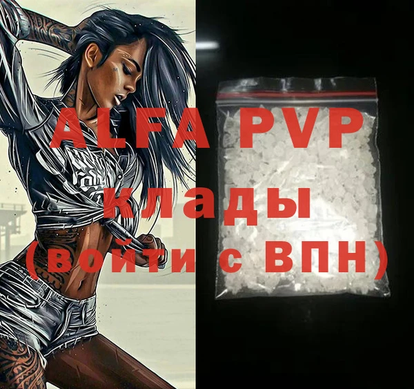 кокс Алзамай