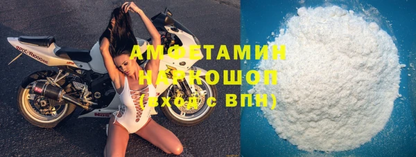 кокс Алзамай