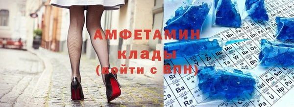 кокс Алзамай