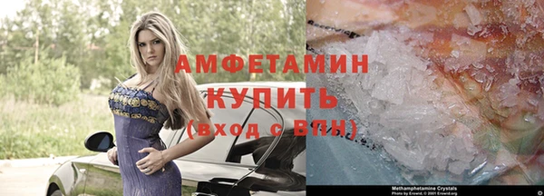 кокс Алзамай