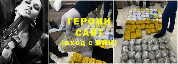 индика Абаза