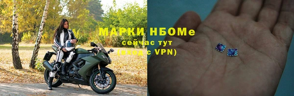 кокс Алзамай