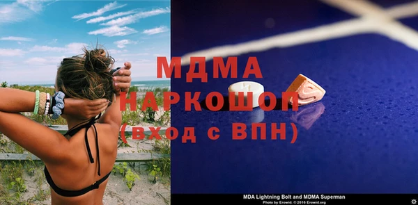 Альфа ПВП Алексеевка